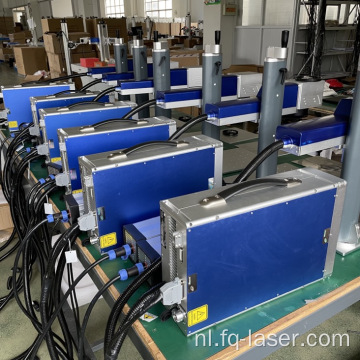 10W/20W/30W/50W draagbare vezellaser markeermachine